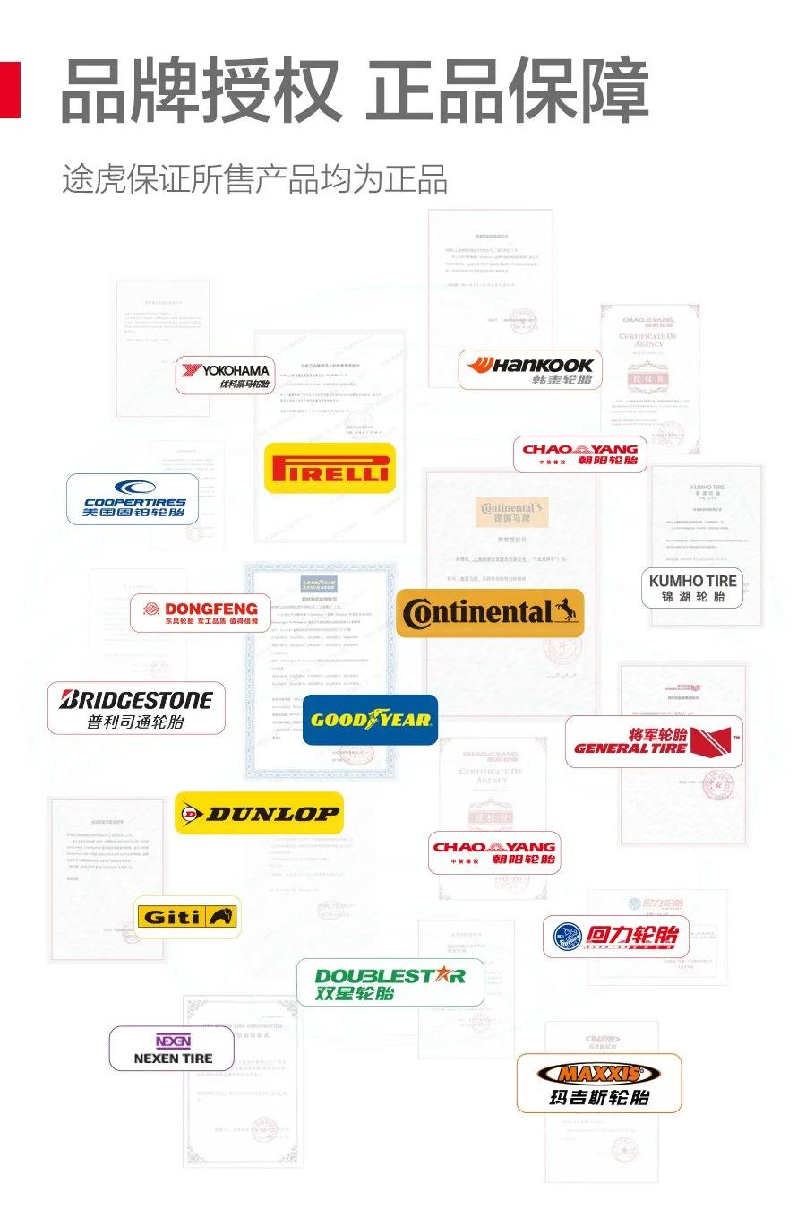 进入战略合作2.0时代 进入战略合作2.0时代