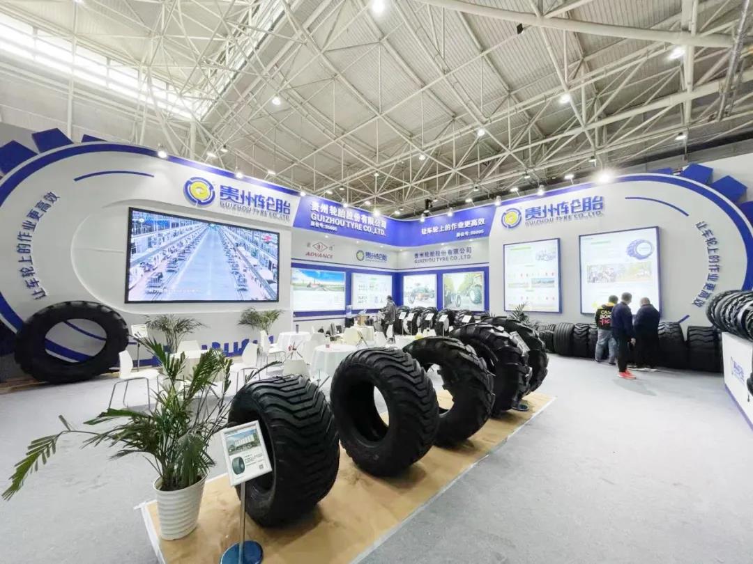 贵州轮胎携诸多款规格系列农业轮胎及工业轮胎产品精彩亮相 贵州轮胎携诸多款规格系列农业轮胎及工业轮胎产品精彩亮相