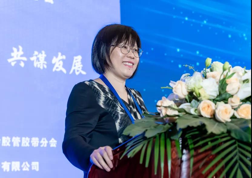 中国橡胶工业协会会长徐文英代表协会致辞 中国橡胶工业协会会长徐文英代表协会致辞