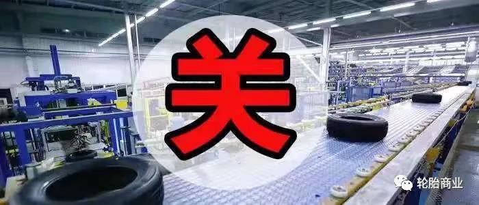 黑河市,停工停运停产 黑河市,停工停运停产