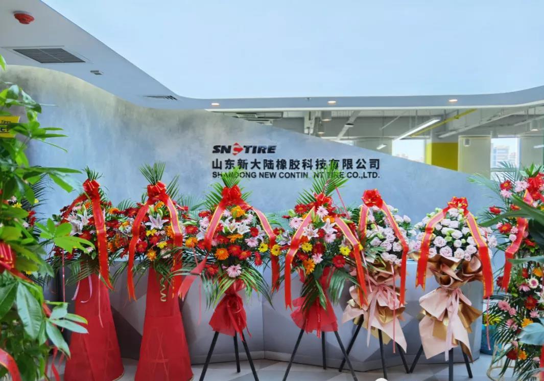 山东新大陆橡胶科技有限公司开展政策宣介 山东新大陆橡胶科技有限公司开展政策宣介