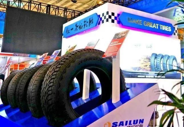 第三季度主要经营数据公告中显示 第三季度主要经营数据公告中显示