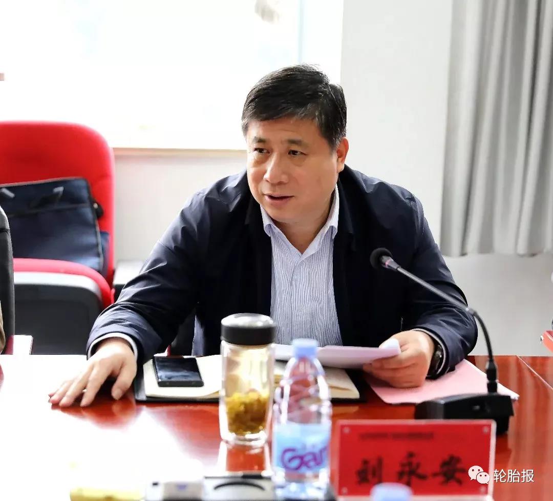 枣矿集团党委委员、副总经理刘永安出席并主持座谈会 枣矿集团党委委员、副总经理刘永安出席并主持座谈会