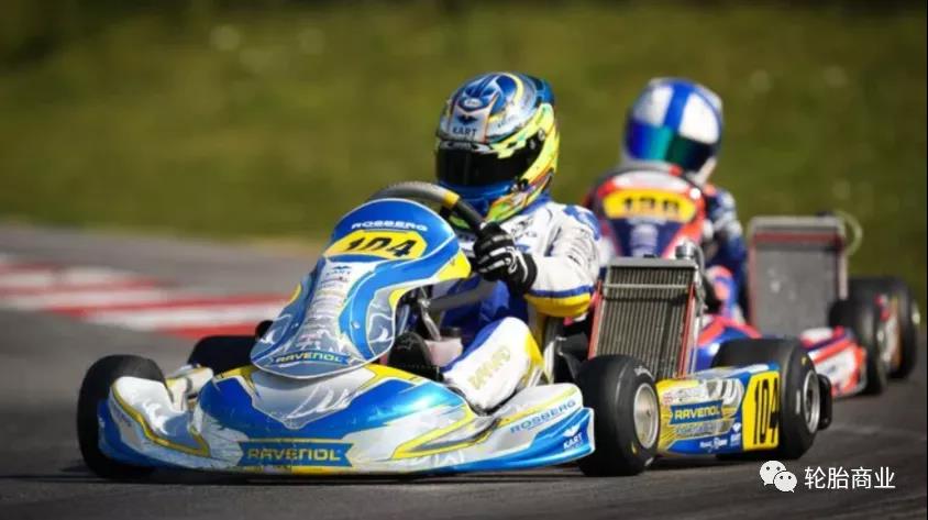 退出卡丁车领域 退出卡丁车领域