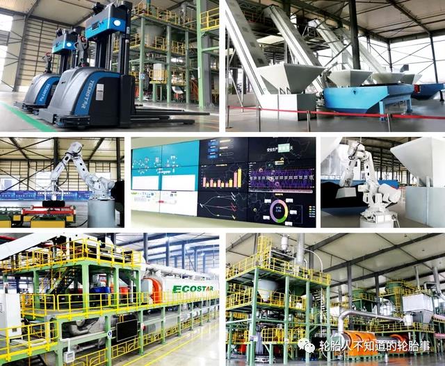 智能化工厂 智能化工厂