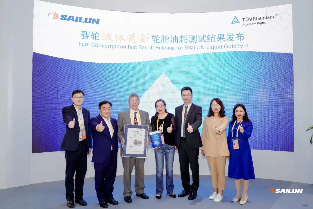 TÜV莱茵发布油耗测试结果并为赛轮颁奖 TÜV莱茵发布油耗测试结果并为赛轮颁奖