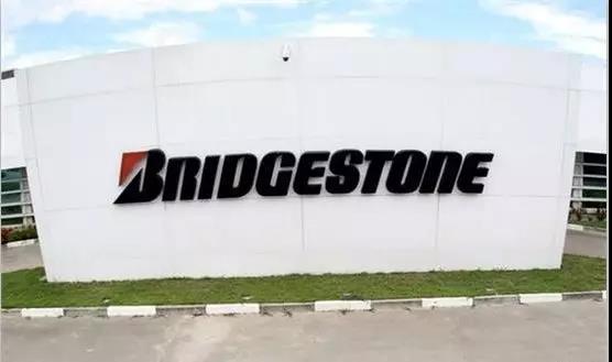 普利司通剥离输送带业务 普利司通剥离输送带业务