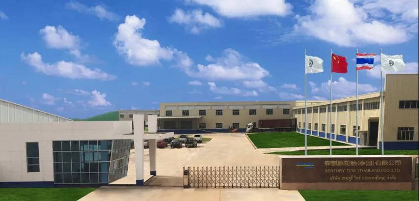 森麒麟积极践行“一带一路”倡议 森麒麟积极践行“一带一路”倡议