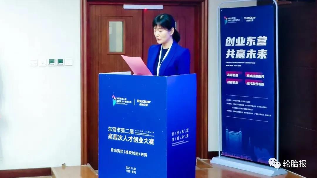 迟健在致辞中详细介绍了广饶县的产业发展情况及人才引进政策 迟健在致辞中详细介绍了广饶县的产业发展情况及人才引进政策