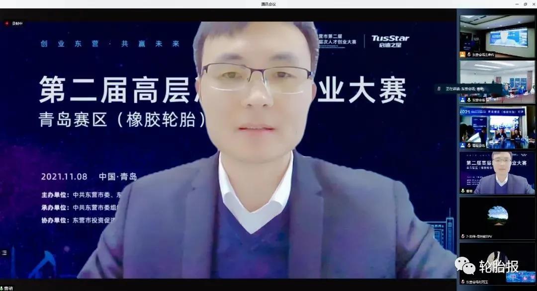 曹萌对成功晋级初赛的优秀项目表示祝贺 曹萌对成功晋级初赛的优秀项目表示祝贺