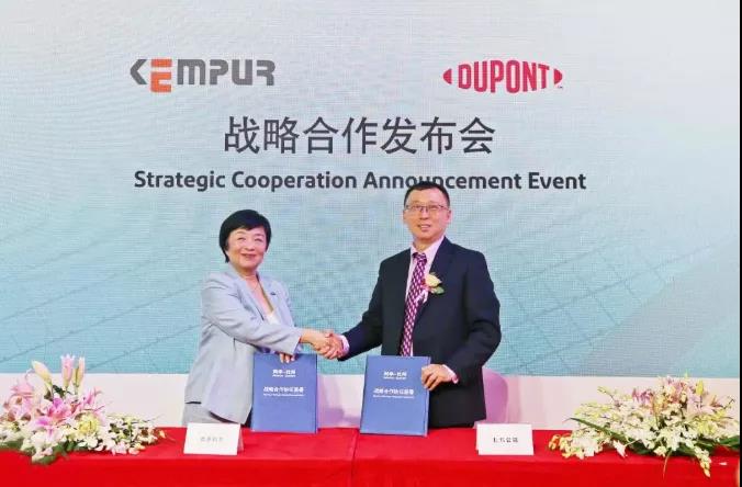 围绕“先进光刻胶”和“其它光刻材料”签署战略合作协议 围绕“先进光刻胶”和“其它光刻材料”签署战略合作协议