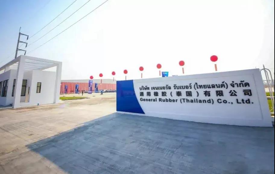 助力开拓海外市场 助力开拓海外市场