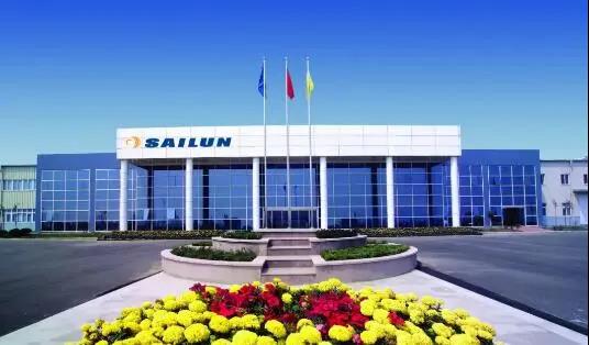 赛轮集团股份有限公司 赛轮集团股份有限公司