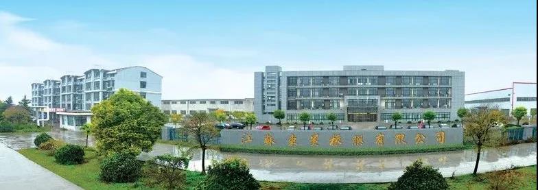 争取早日建成投用 争取早日建成投用