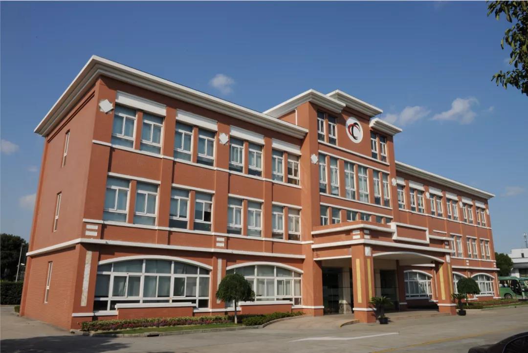 卡博特高性能材料(徐州)有限公司是卡博特在华首家独资生产工厂 卡博特高性能材料(徐州)有限公司是卡博特在华首家独资生产工厂