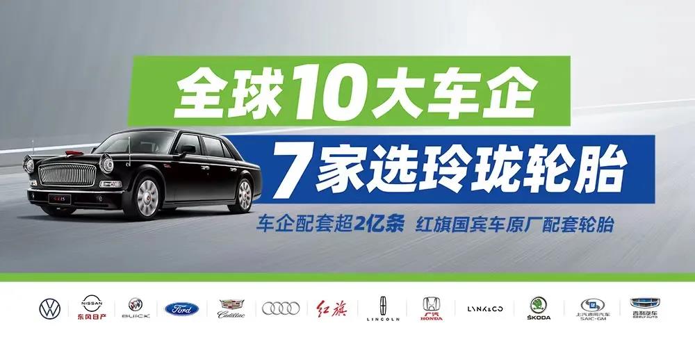 中国新能源汽车已步入加速发展阶段 中国新能源汽车已步入加速发展阶段