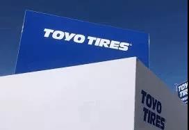 日本东洋轮胎(通伊欧)披露2021年第三季度财报 日本东洋轮胎(通伊欧)披露2021年第三季度财报