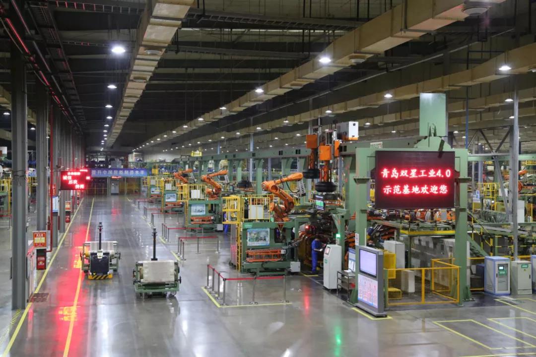 服务型制造示范企业 服务型制造示范企业