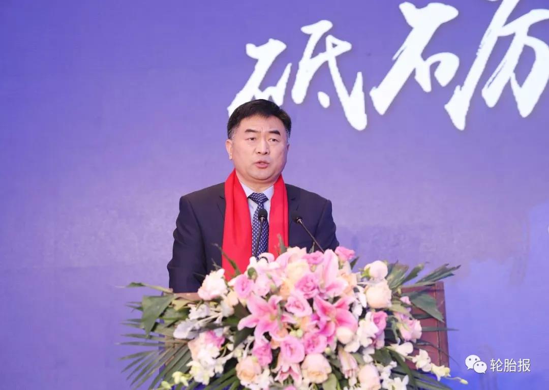 枣矿橡胶公司董事长、总经理 许守亮 枣矿橡胶公司董事长、总经理 许守亮