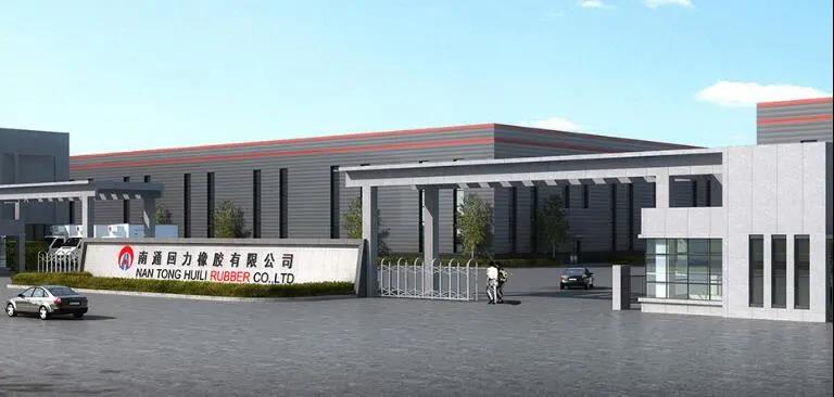 年处理20万吨废轮胎再生利用新建项目” 年处理20万吨废轮胎再生利用新建项目”