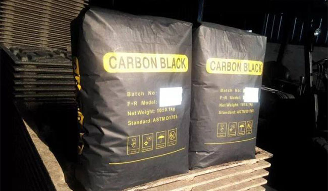 色素炭黑c311 色素炭黑c311