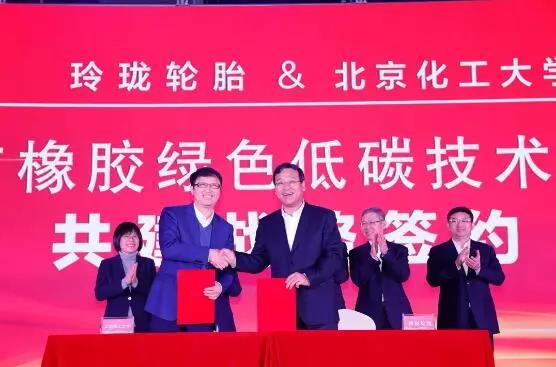 该研究院的成立,是双方合作的升级 该研究院的成立,是双方合作的升级