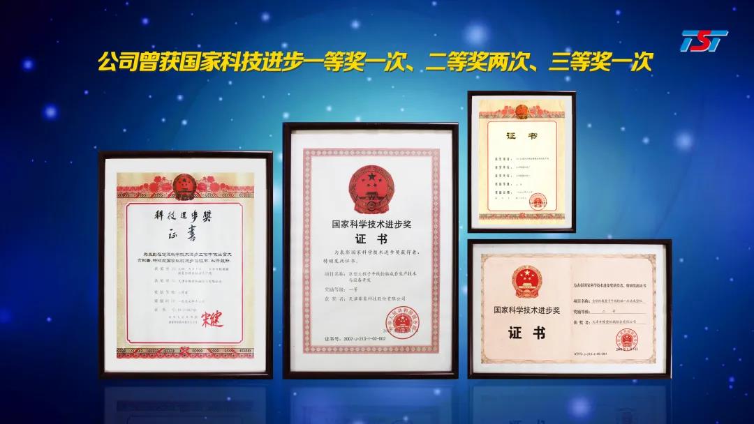 推动我国轮胎生产进入智能制造时代 推动我国轮胎生产进入智能制造时代