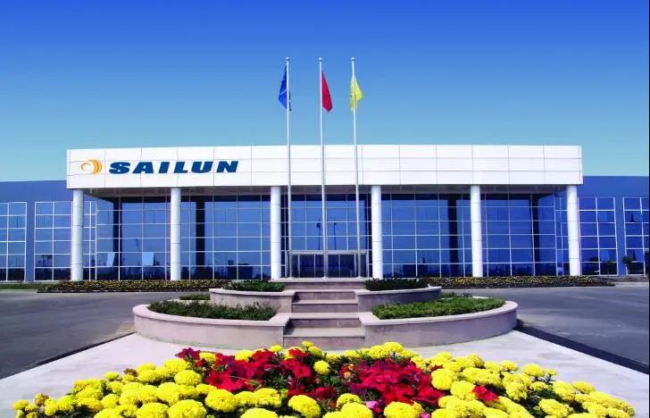 赛轮集团,签署重要协议! 赛轮集团,签署重要协议!