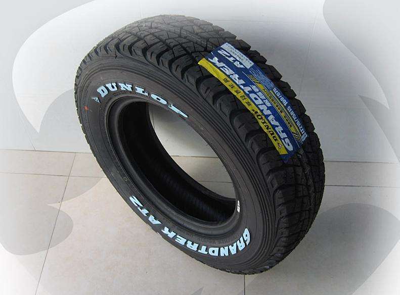 邓禄普轮胎 邓禄普轮胎