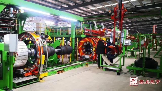 标志着该项目一期工程进入试投产状态 标志着该项目一期工程进入试投产状态