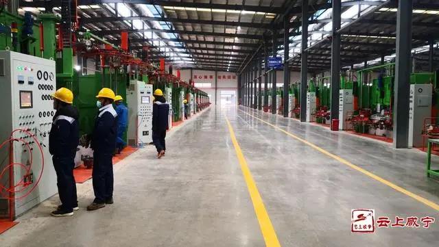 标志着该项目一期工程进入试投产状态 标志着该项目一期工程进入试投产状态