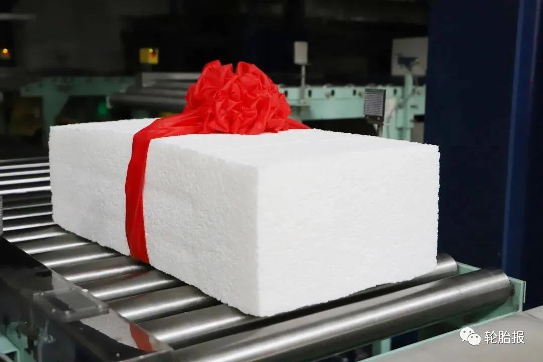 新年官宣 正式上市 新年官宣 正式上市