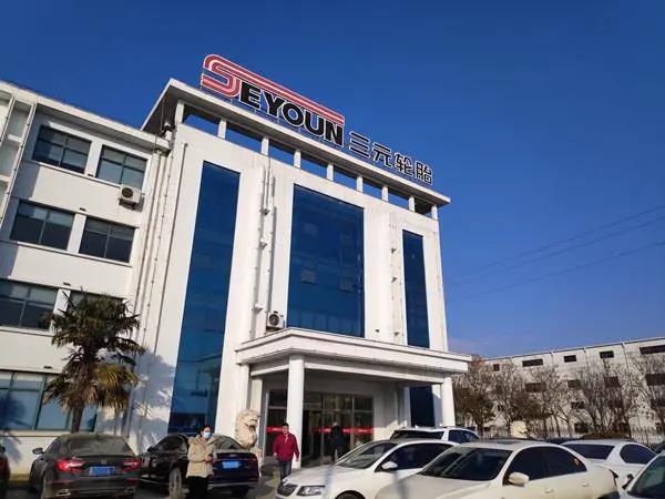 江苏三元轮胎有限公司的二期项目 江苏三元轮胎有限公司的二期项目