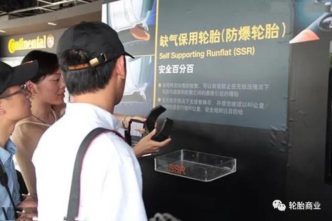 轮胎规格不全 轮胎规格不全