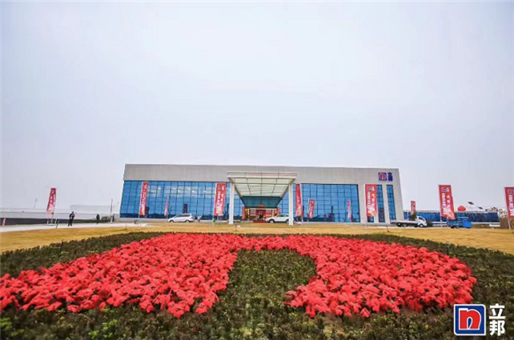 立邦已有五家工厂被认定为“国家级绿色工厂” 立邦已有五家工厂被认定为“国家级绿色工厂”