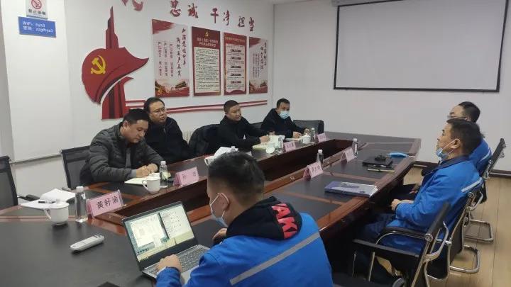 推动全省数字经济高质量发展 推动全省数字经济高质量发展