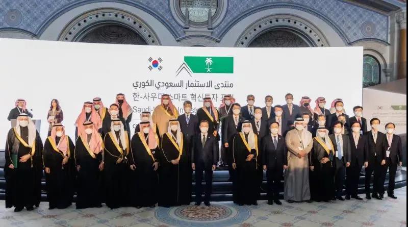 锦湖轮胎与沙特阿拉伯本土轮胎企业签约 将在当地新建生产基地 锦湖轮胎与沙特阿拉伯本土轮胎企业签约 将在当地新建生产基地