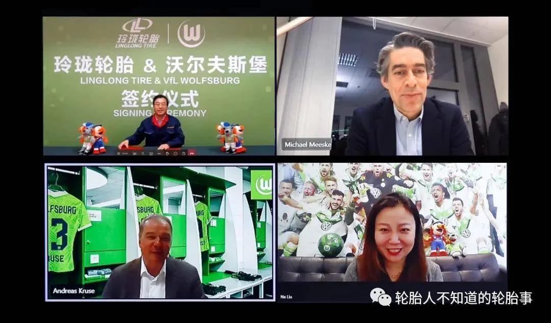 玲珑轮胎与沃尔夫斯堡足球俱乐部续约 玲珑轮胎与沃尔夫斯堡足球俱乐部续约