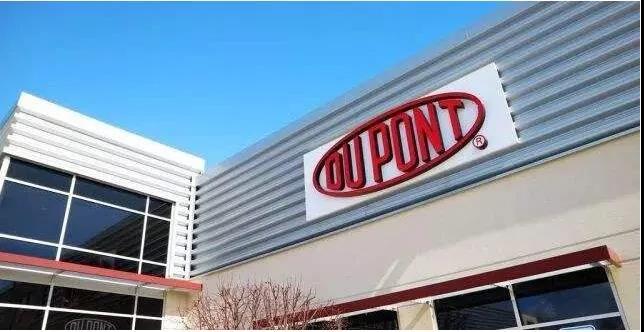 杜邦110亿美元出售交通与材料部门 杜邦110亿美元出售交通与材料部门