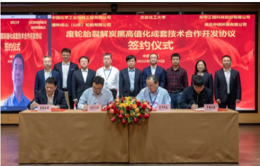 桂林院、北化、成山……5企业签约! 桂林院、北化、成山……5企业签约!