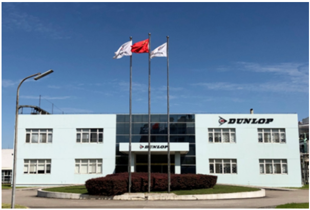 知名轮胎厂商,宣布部分停产计划) 知名轮胎厂商,宣布部分停产计划)